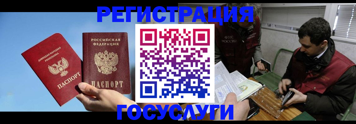 найти адрес прописки в Вязниках