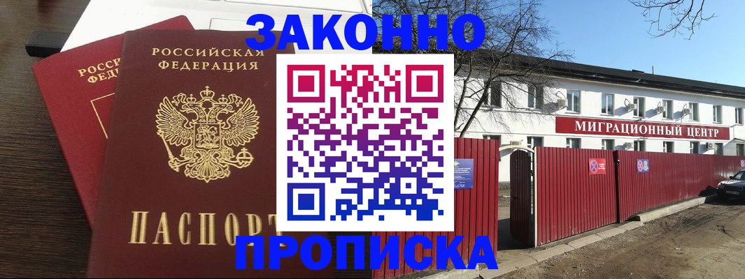 форма 3 в Вязниках